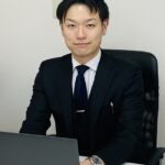 行政書士　高橋直希